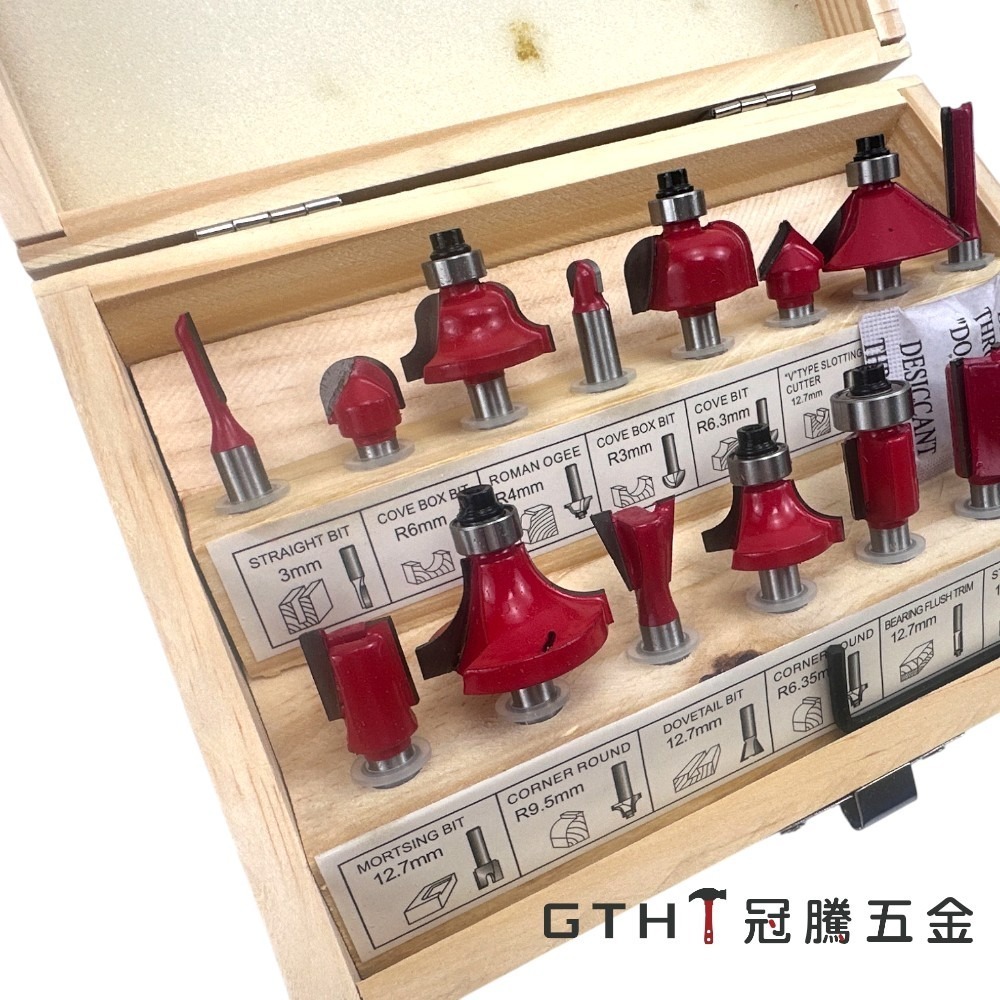 修邊機用 木工銑刀 15件組 高級禮盒組 木工銑刀 修邊機刀頭 電木銑 雕刻機 修邊刀 刀具 送禮【GTH冠騰五金】-細節圖2