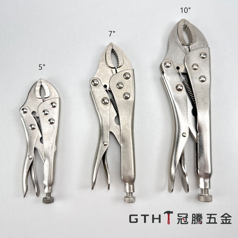 萬能鉗 大力鉗 C型鉗 固定鉗 暴力鉗 固定大力鉗 壓力鉗 銲接鉗 木工大力鉗 C型萬用鉗 超硬【GTH冠騰五金】-細節圖3