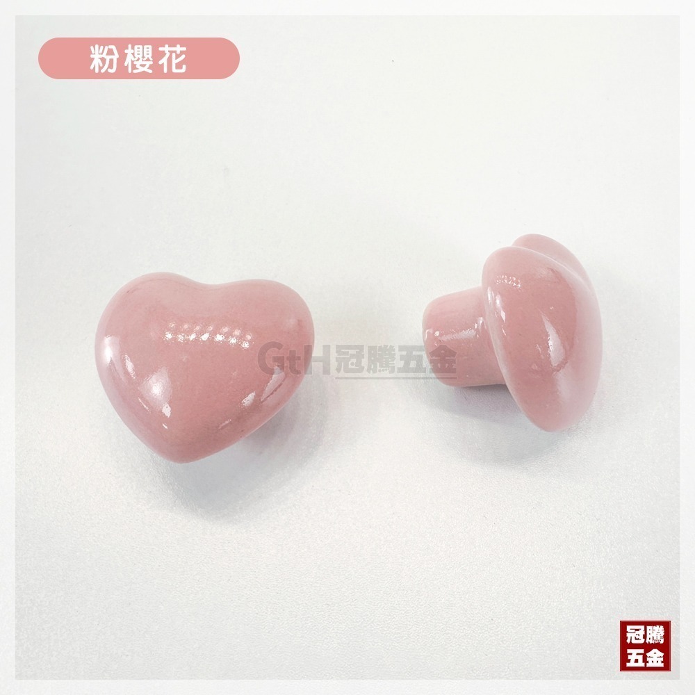 粉櫻花