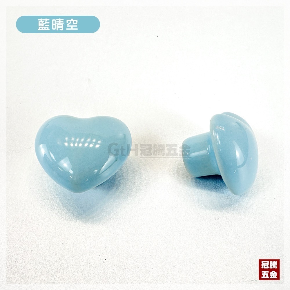 愛心陶瓷把手 陶瓷把手 馬卡龍色 簡約 櫥櫃 衣櫃 愛心 抽屜門 傢俱 手把 (九色/附螺絲) 【GTH冠騰五金】-規格圖3