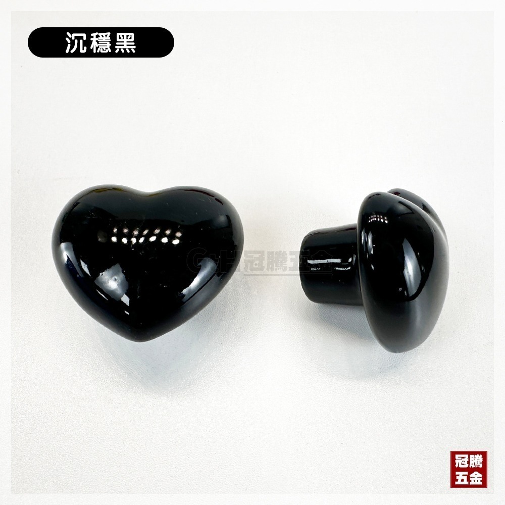 沉穩黑