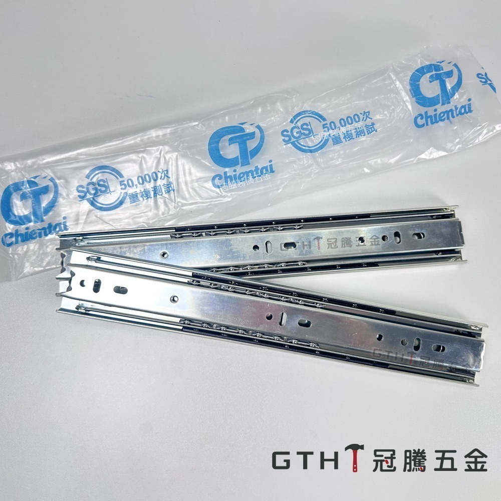 CT 三段滑軌  台灣製 靜音 滑軌 鋼珠滑軌 抽屜滑軌 三節滑軌 抽屜軌道 衣櫃滑軌 櫃子滑軌 冠騰五金-細節圖4