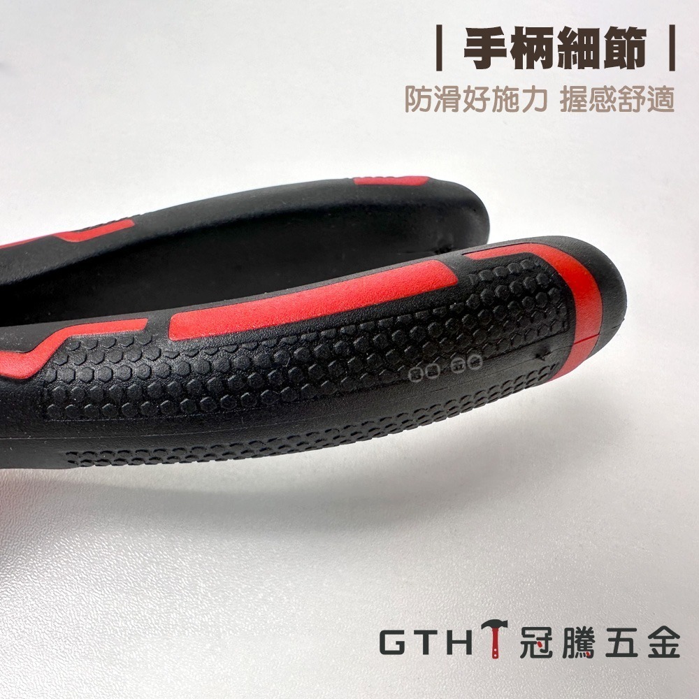 工具鉗 DELIXI 德力西 老虎鉗 鋼絲鉗 斜口鉗 電纜鉗 尖嘴鉗 斜嘴鉗 斷線鉗 剪線鉗 省力 鉗 鉗子 冠騰五金-細節圖4