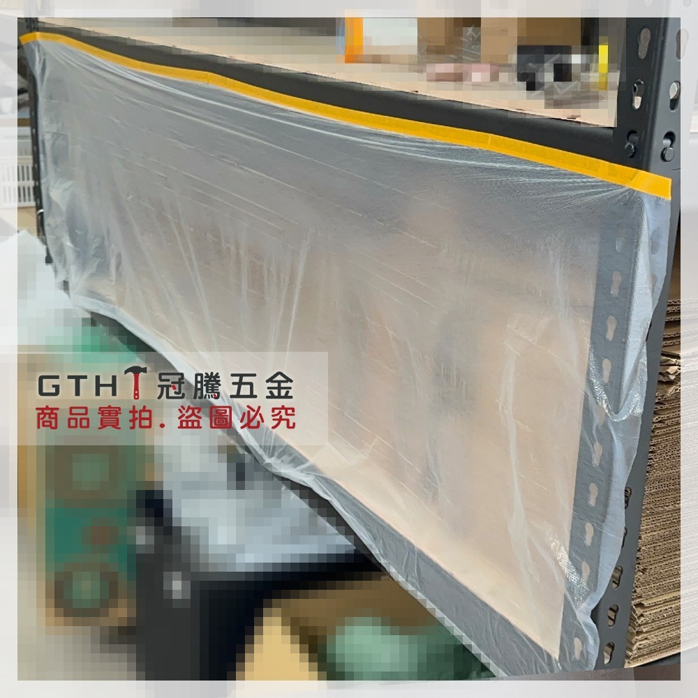 養生膠帶 10M 遮蔽膠帶 遮蔽膜 家具防塵 裝潢 防塵罩 防塵膜 油漆 保護 隔離 保護膜 噴藥必備 冠騰五金-細節圖3