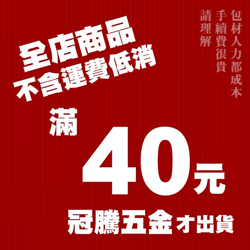 養生膠帶 10M 遮蔽膠帶 遮蔽膜 家具防塵 裝潢 防塵罩 防塵膜 油漆 保護 隔離 保護膜 噴藥必備 冠騰五金-細節圖5