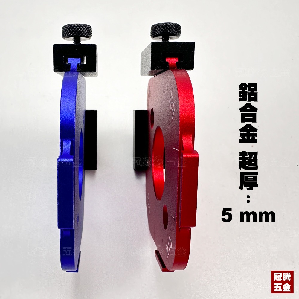 鋁合金 四合一 木工圓弧模具 轉角 圓角 四合一 R角 圓弧 模具 倒角 定位模板 銑圓【GTH冠騰五金】-細節圖4