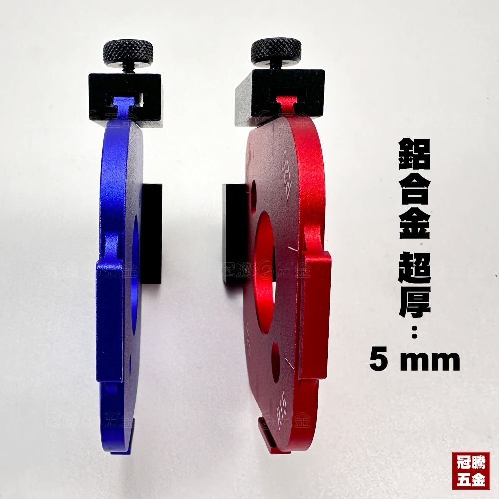 鋁合金 四合一 木工圓弧模具 轉角 圓角 四合一 R角 圓弧 模具 倒角 定位模板 銑圓【GTH冠騰五金】-細節圖4