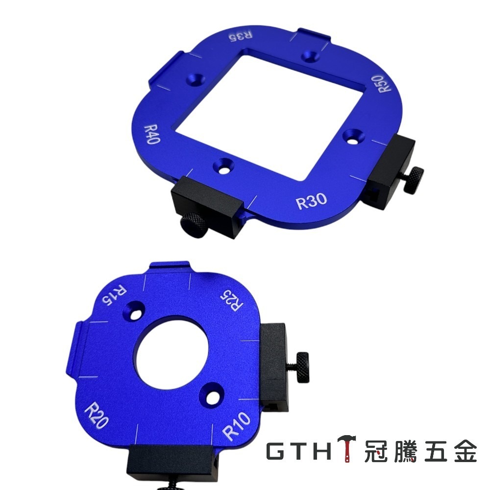 鋁合金 四合一 木工圓弧模具 轉角 圓角 四合一 R角 圓弧 模具 倒角 定位模板 銑圓【GTH冠騰五金】-規格圖5