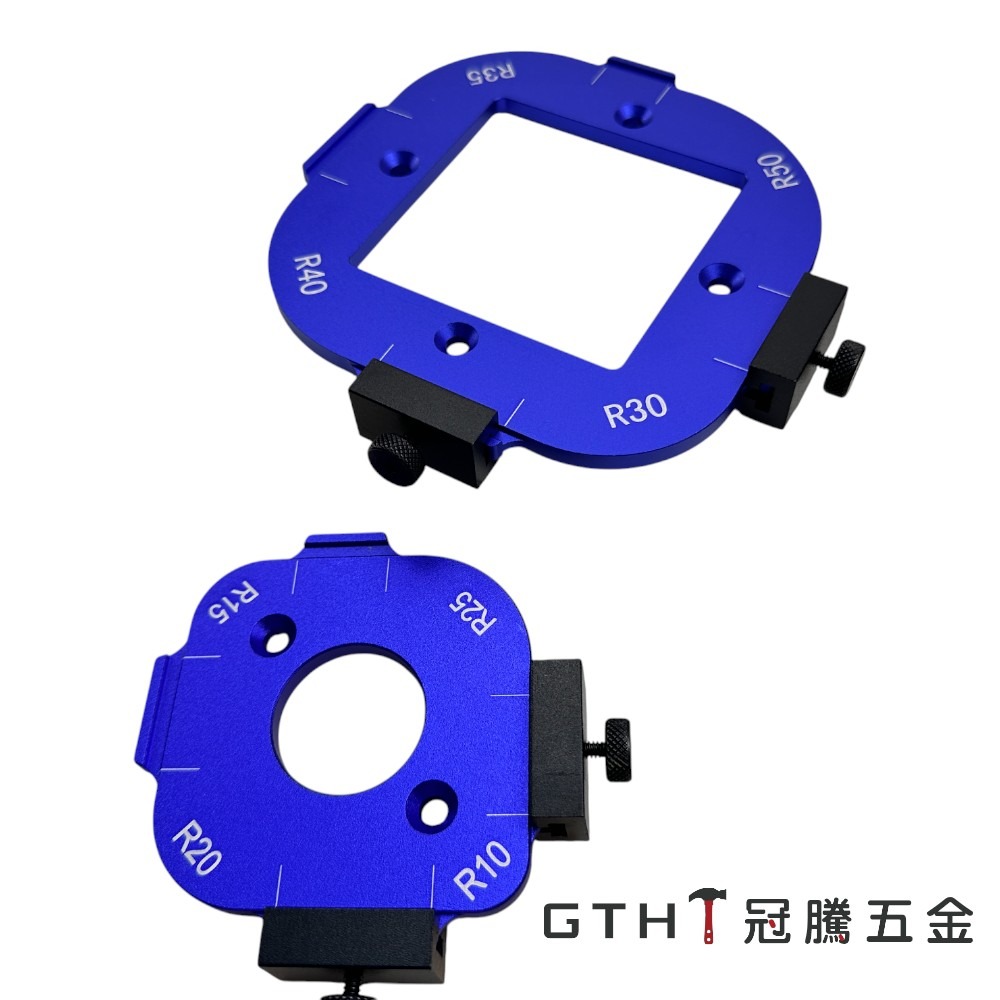 鋁合金 四合一 木工圓弧模具 轉角 圓角 四合一 R角 圓弧 模具 倒角 定位模板 銑圓【GTH冠騰五金】-規格圖5