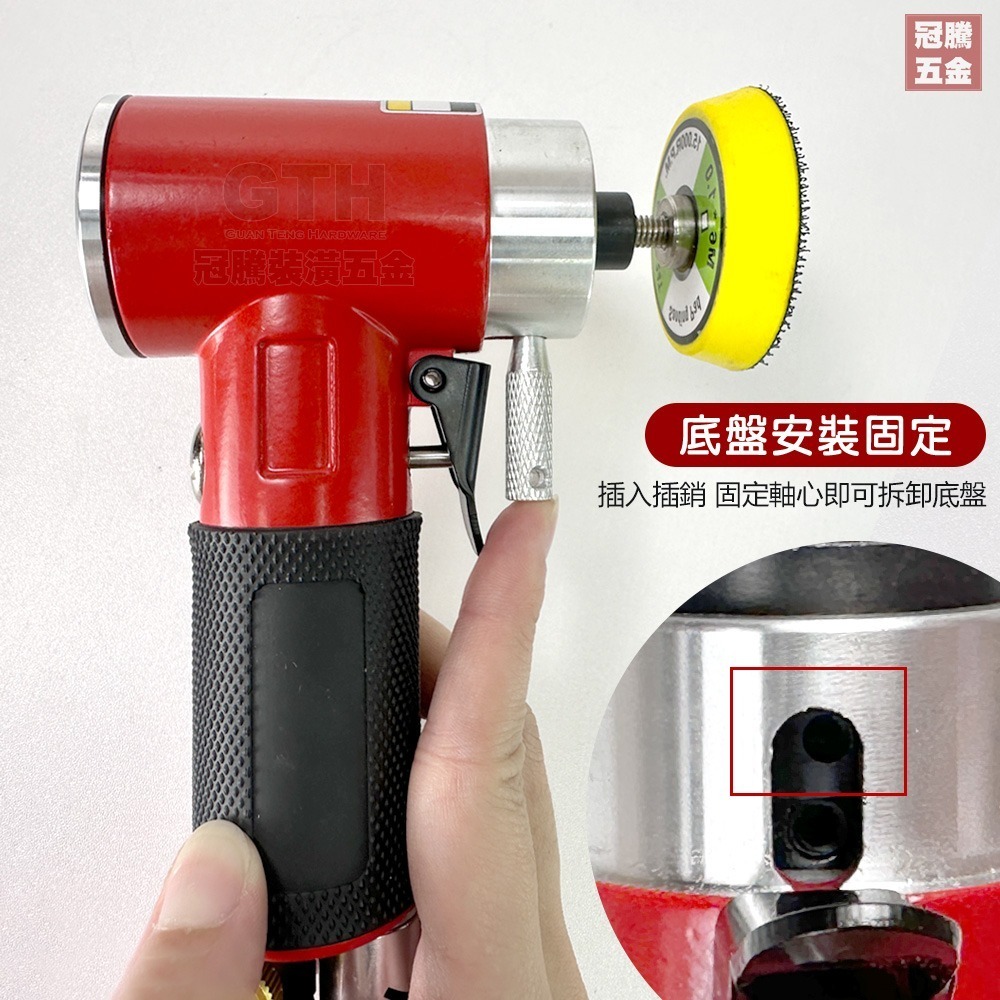 2吋 氣動研磨機 可調速 槍型 拋光機 迷你槍型 氣動拋光機 打蠟機 拋光機 磨光機 小型 打蠟機 冠騰五金-細節圖4