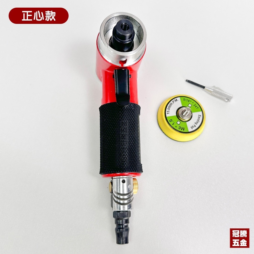 2吋 氣動研磨機 可調速 槍型 拋光機 迷你槍型 氣動拋光機 打蠟機 拋光機 磨光機 小型 打蠟機 冠騰五金-規格圖7