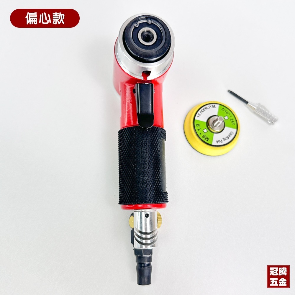 2吋 氣動研磨機 可調速 槍型 拋光機 迷你槍型 氣動拋光機 打蠟機 拋光機 磨光機 小型 打蠟機 冠騰五金-規格圖7