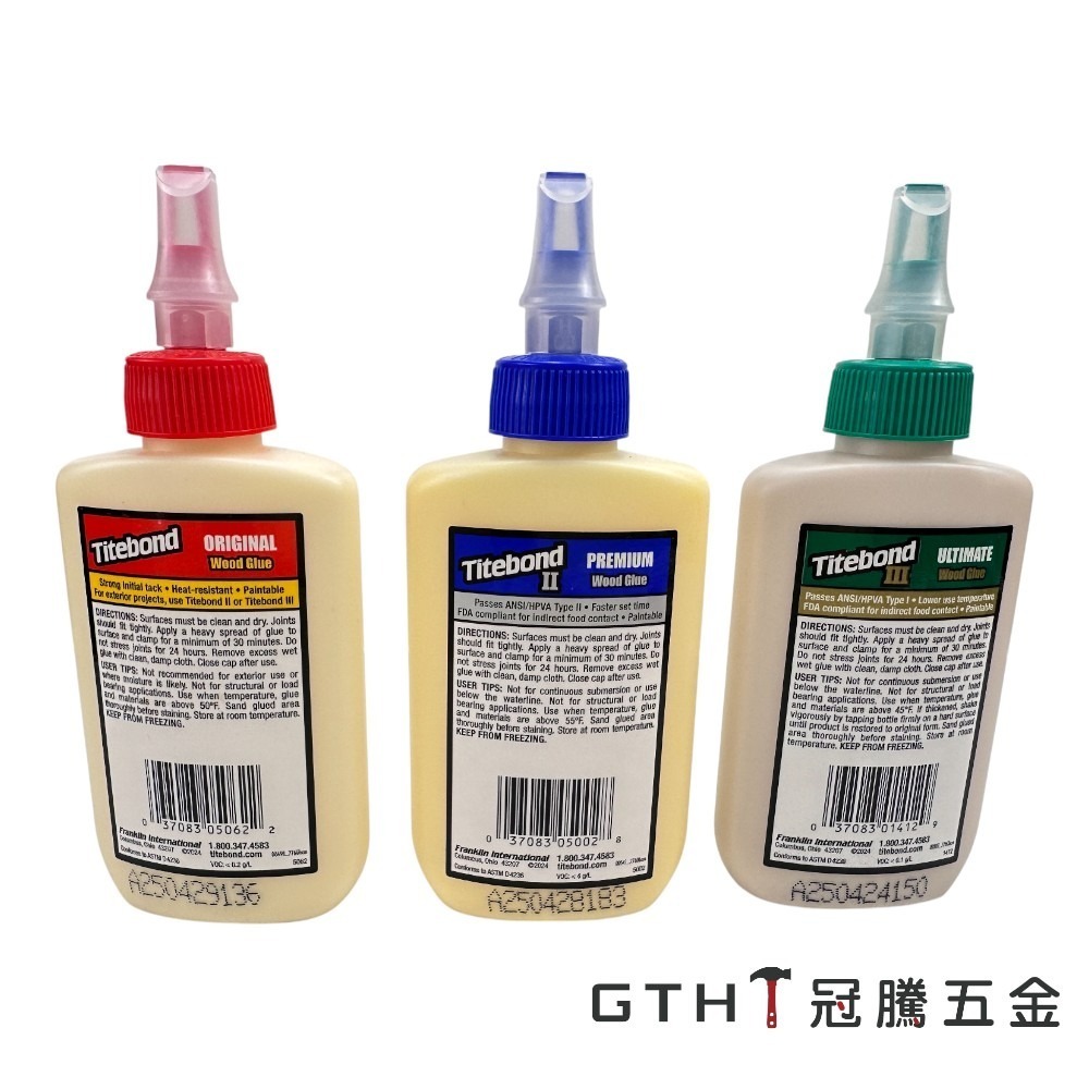 Titebond 太棒 木工膠 I II III 防水 木膠 室內 室外 木工膠 太棒膠 防水木工膠【GTH冠騰五金】-細節圖6