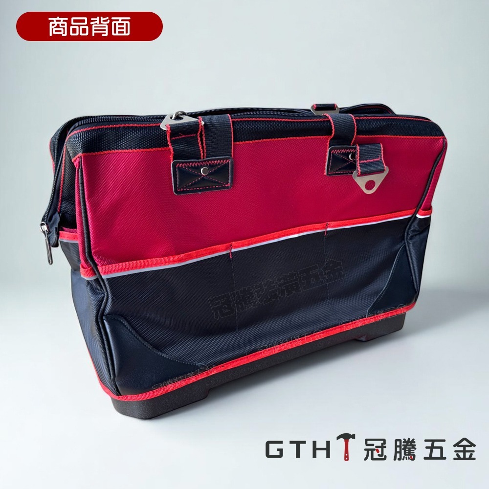 工具包 (16吋/18吋) 職人工匠專用 多功能 手提 工具袋 工具箱 維修 水電 加厚 防潑水 德力西 冠騰五金-細節圖2