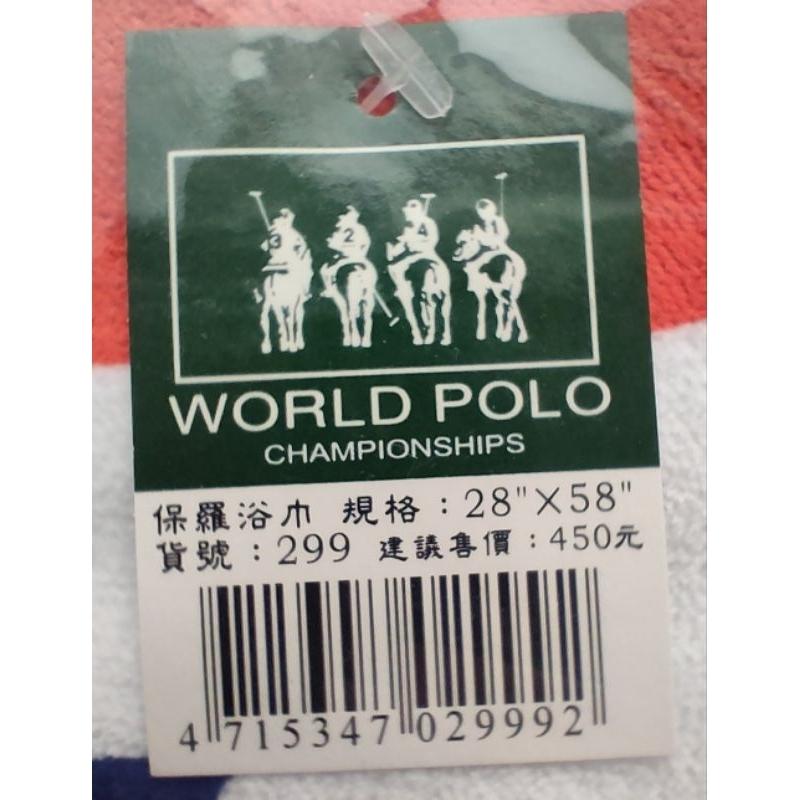 浴巾   （全新品）-細節圖2