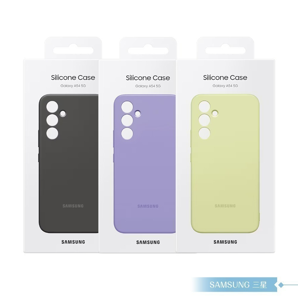 Samsung三星 原廠Galaxy A54 5G專用 矽膠薄型背蓋 EF-PA546T (公司貨)-細節圖2