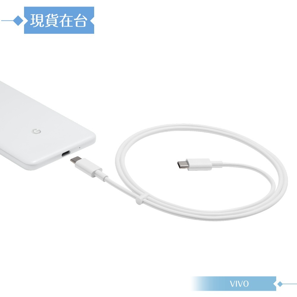 Google 原廠 Pixel 系列 Type-C to Type-C 充電線 - 100cm (密封裝)-細節圖5