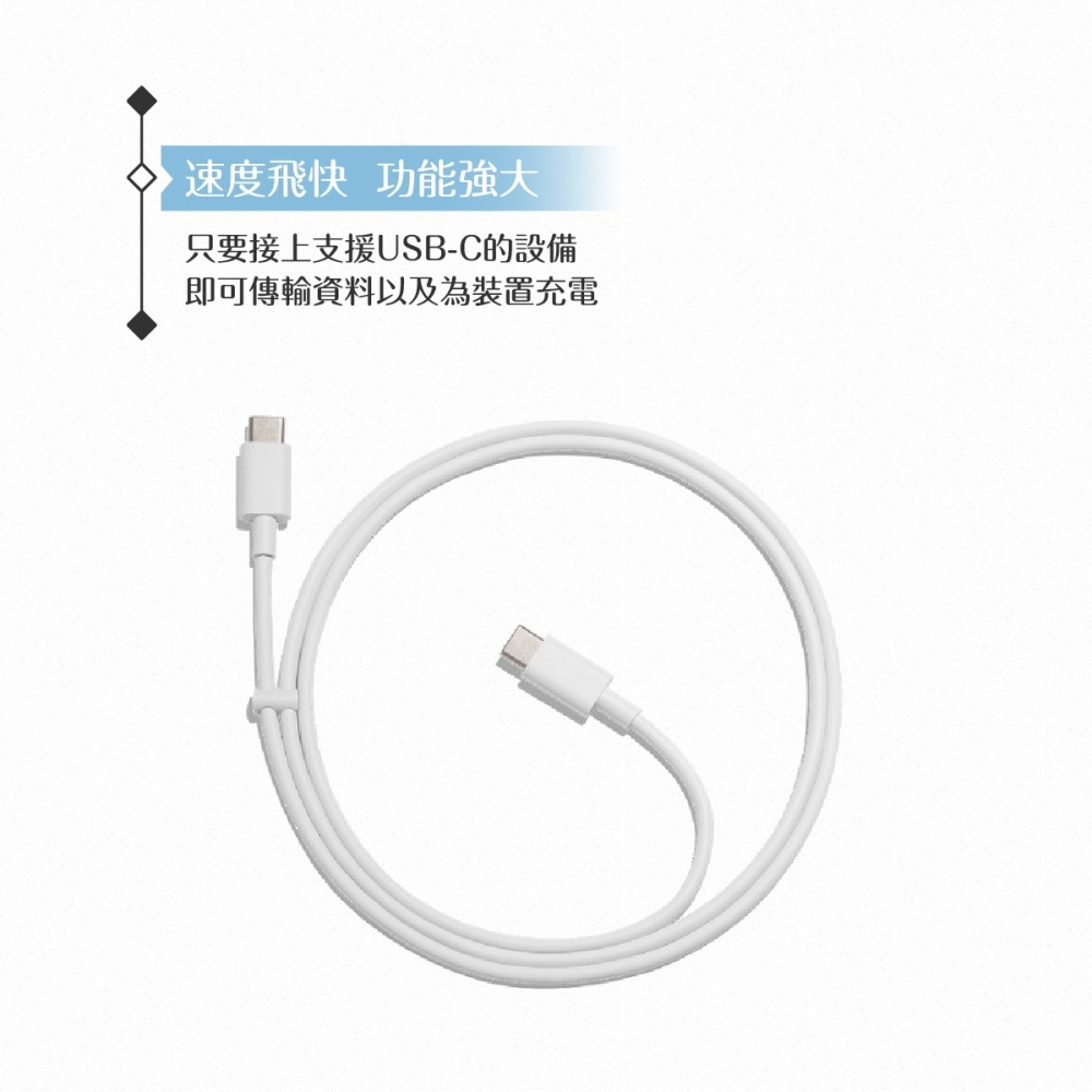 Google USB-C to USB-C 充電傳輸線 - 2m【平行輸入-密封袋裝】-細節圖5