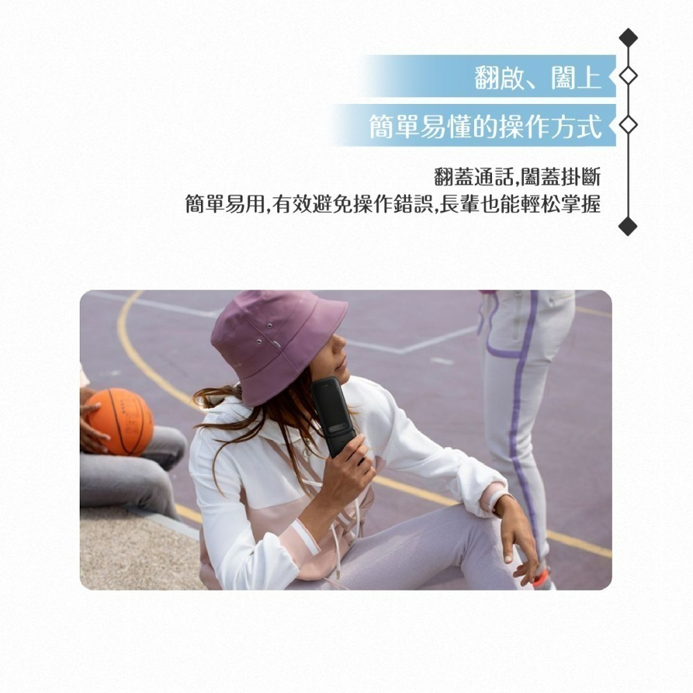 【贈Micro充電線+便利貼】Nokia 2660 Flip 4G 經典摺疊機 (48MB/128MB)-細節圖6