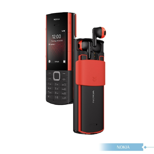 【贈傳輸線+便利貼】Nokia 5710 XpressAudio 4G 音樂手機 (48MB/128MB)