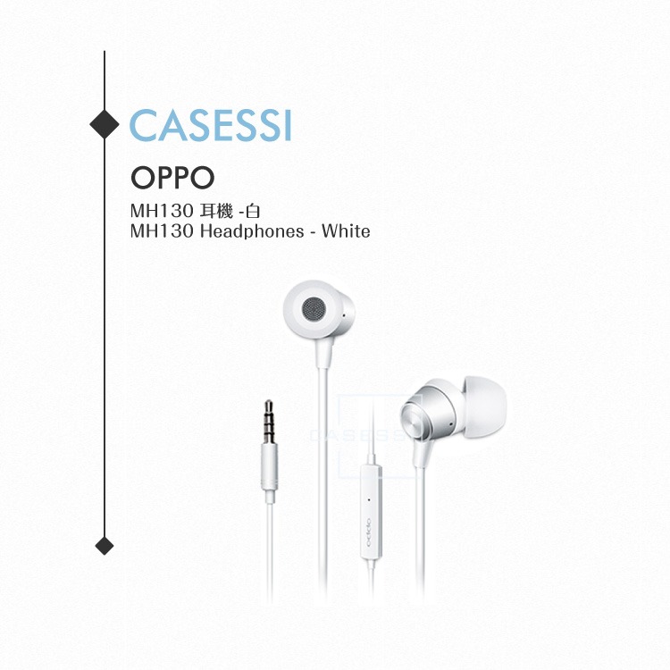 OPPO 原廠 MH130 高品質入耳式耳機【拆機款】3.5mm各廠牌適用/ 線控接聽鍵/ 免持聽筒-細節圖2