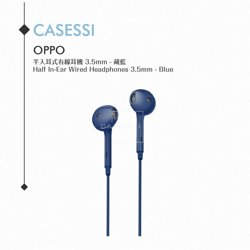 OPPO MH135 原廠高品質半入耳式耳機 3.5mm / 線控接聽鍵 - 藏藍【盒裝】-細節圖5