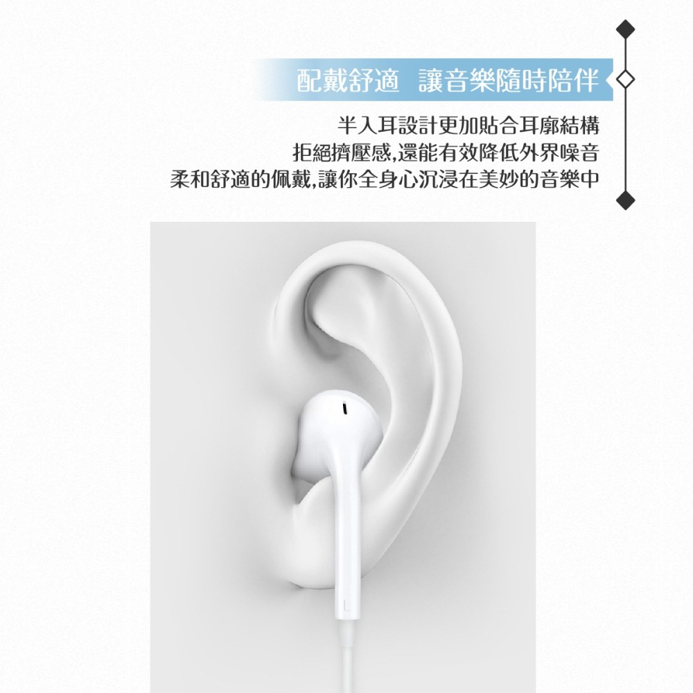 OPPO MH135 原廠高品質半入耳式耳機 3.5mm / 線控接聽鍵 - 藏藍【盒裝】-細節圖7