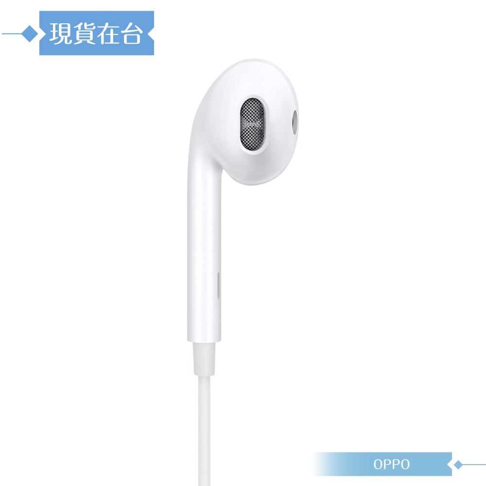 OPPO MH135 原廠盒裝 / 高品質半入耳式耳機 3.5mm (白色)-細節圖6