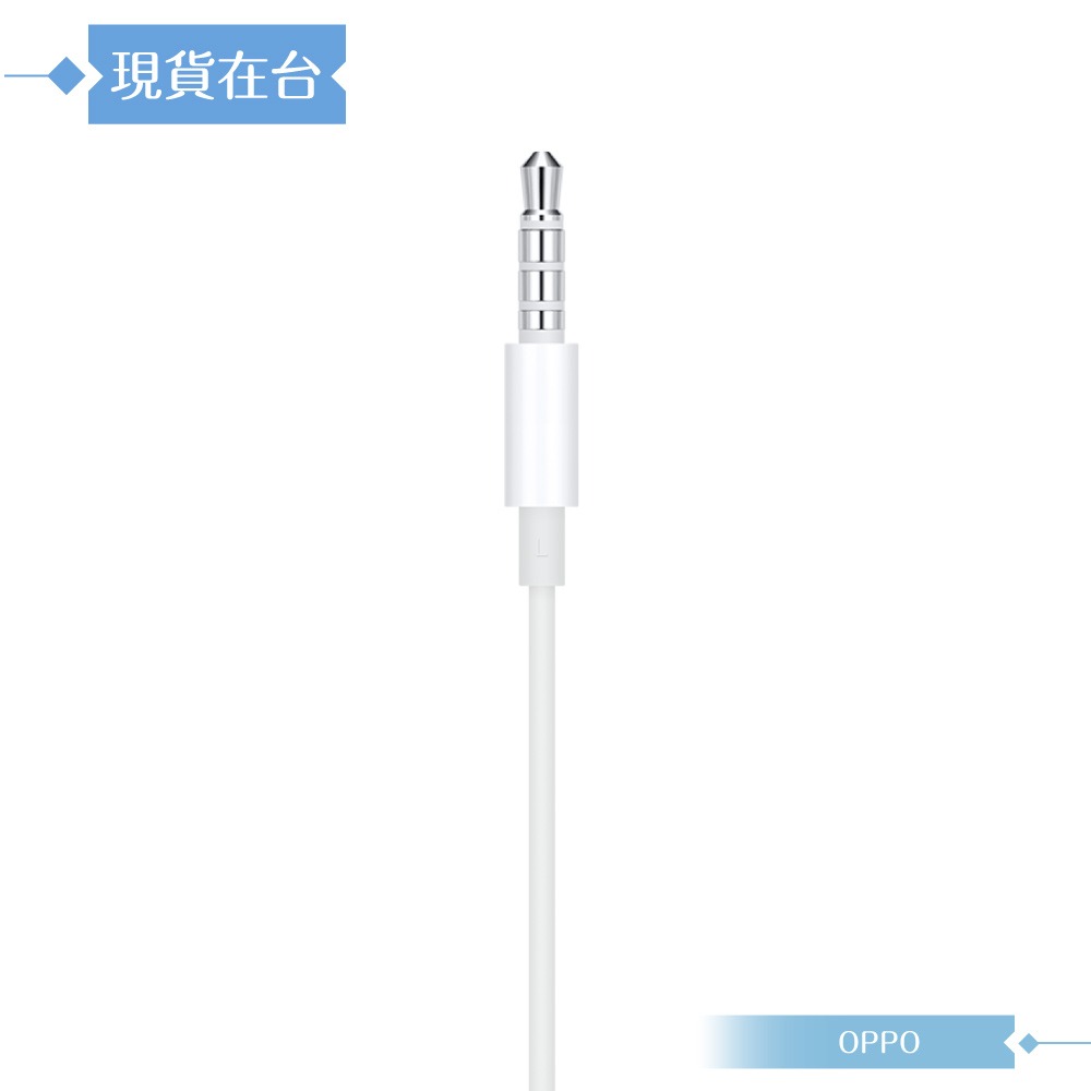 OPPO MH135 原廠盒裝 / 高品質半入耳式耳機 3.5mm (白色)-細節圖8