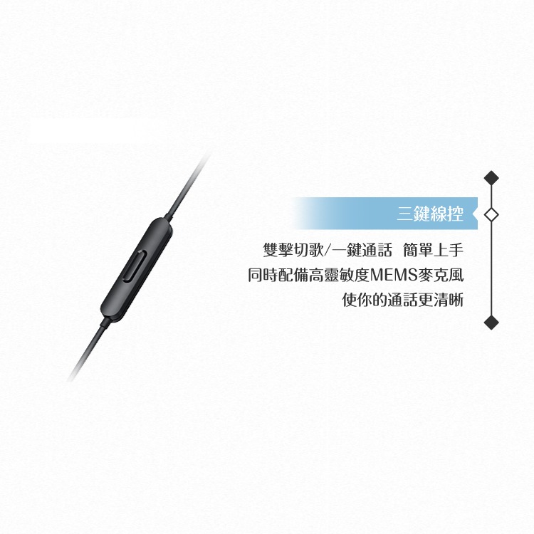 OPPO 原廠 MH151 O-Fresh 立體聲入耳式耳機 3.5mm 深邃黑【盒裝】-細節圖10