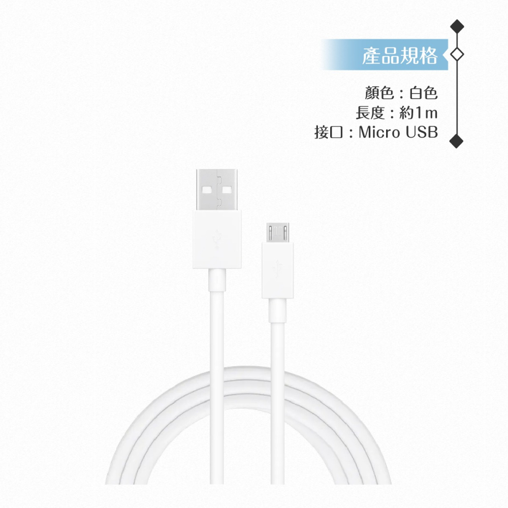 OPPO 原廠 2A 數據傳輸充電線Micro USB-密封裝【不支援閃充】-細節圖10