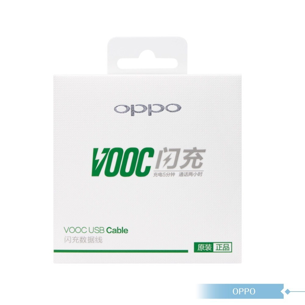 OPPO 原廠盒裝 Micro USB充電線 VOOC 5V/4A閃充 (DL118)-細節圖2