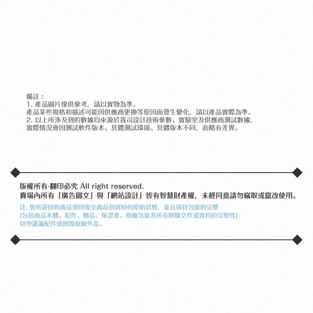 OPPO 原廠盒裝 SUPERVOOC 1M Type C 6.5A超級閃充線DL129 (for Reno/A系列)-細節圖11