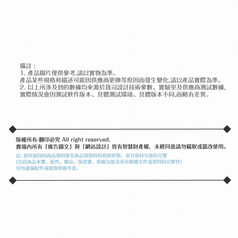 OPPO 原廠盒裝 SUPERVOOC Type C 超級閃充電線- 8A (DL129)-細節圖11