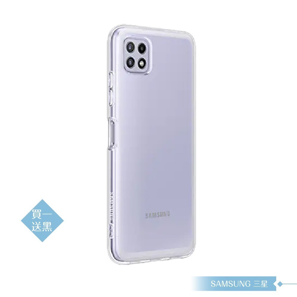 【買一送一】Samsung三星 原廠Galaxy A22 5G專用 輕薄透視背蓋 (公司貨)-細節圖3