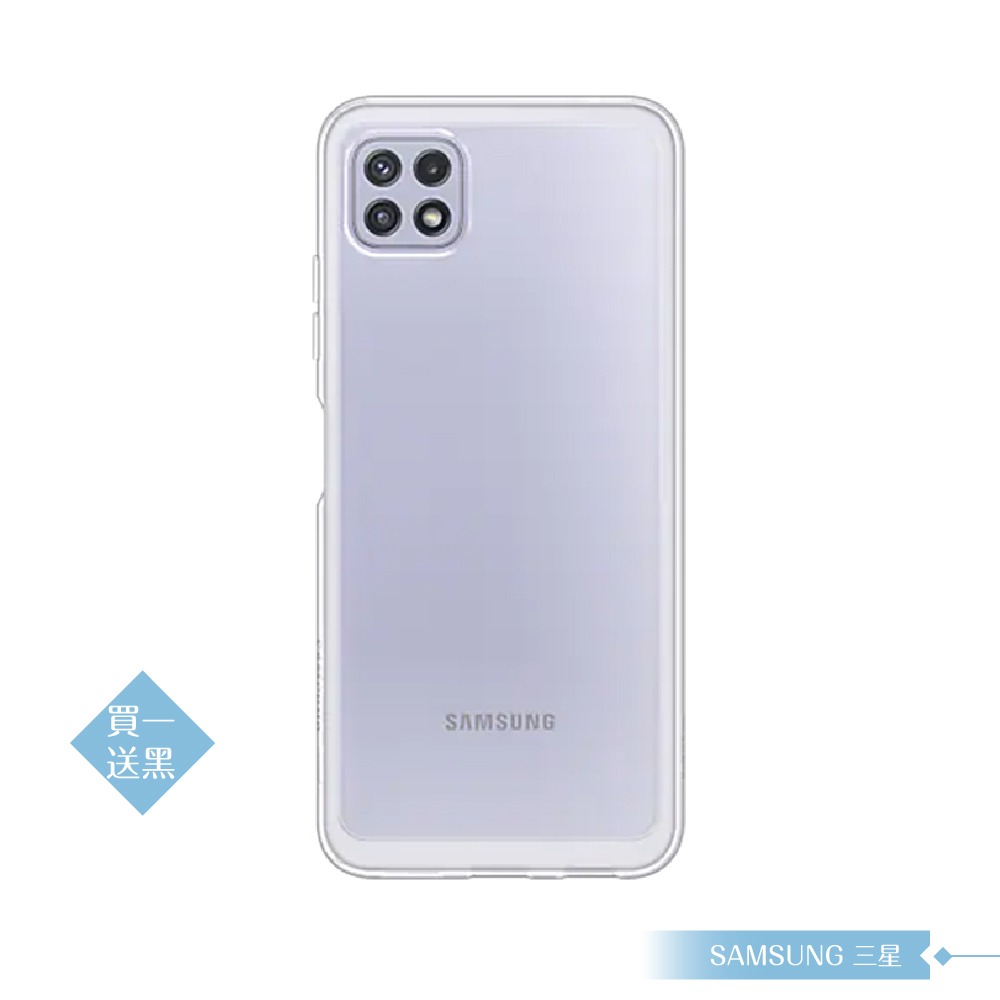 【買一送一】Samsung三星 原廠Galaxy A22 5G專用 輕薄透視背蓋 (公司貨)-規格圖11