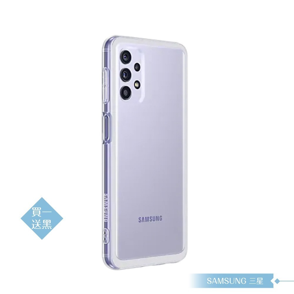 【買一送一】Samsung三星 原廠Galaxy A32 5G專用 輕薄透視背蓋【公司貨】-細節圖4