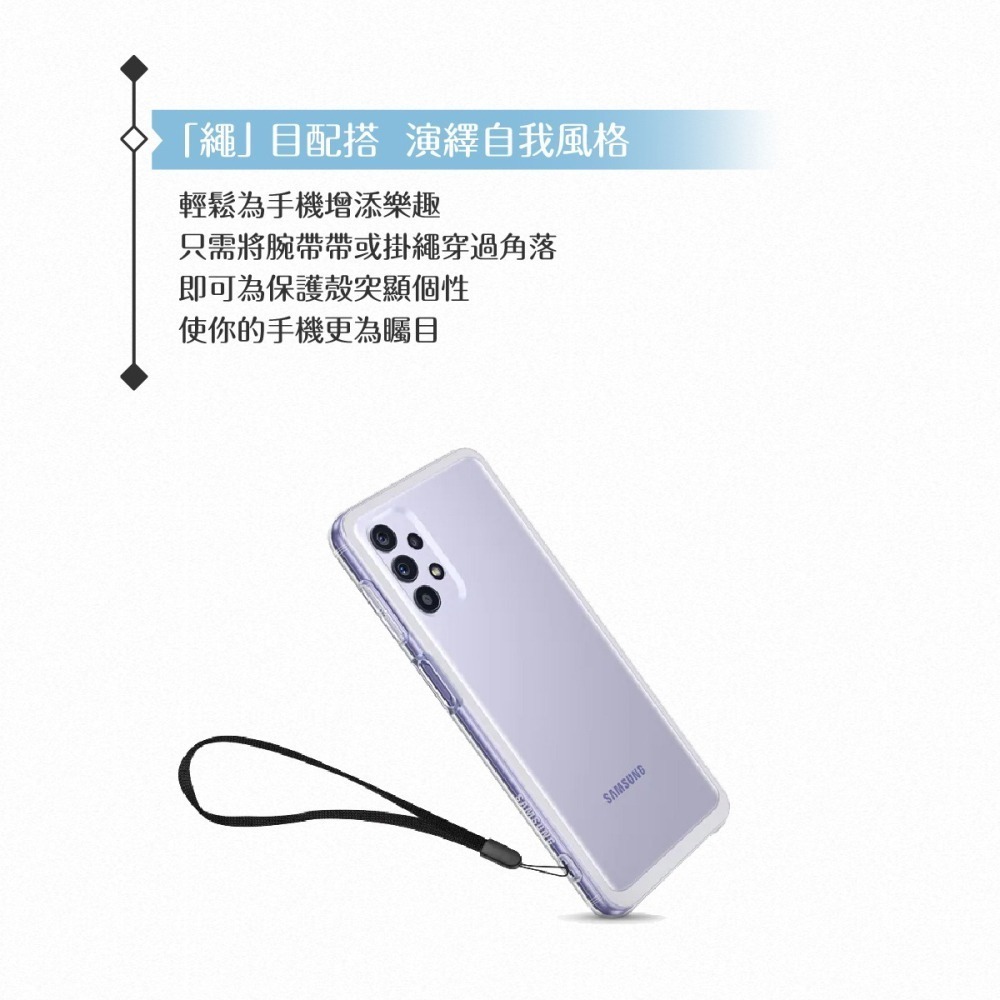 【買一送一】Samsung三星 原廠Galaxy A32 5G專用 輕薄透視背蓋【公司貨】-細節圖10