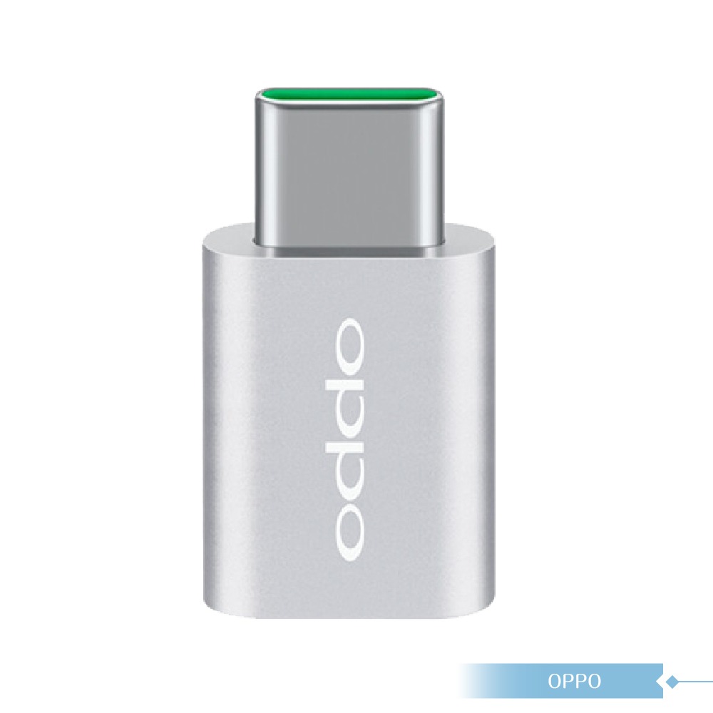 OPPO VOOC DL135 Micro USB 轉 Type C 原廠轉接器 - 銀 (盒裝)-細節圖2