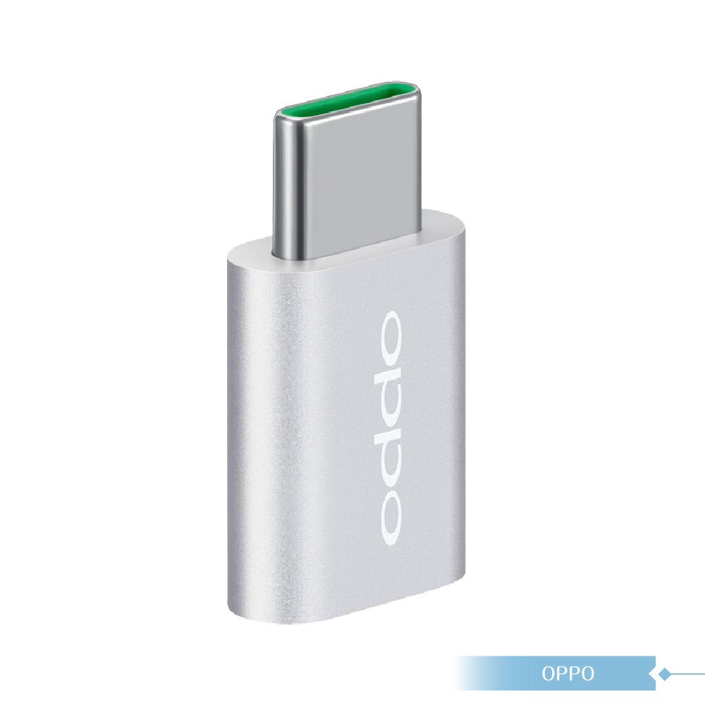 OPPO VOOC DL135 Micro USB 轉 Type C 原廠轉接器 - 銀 (盒裝)-細節圖3