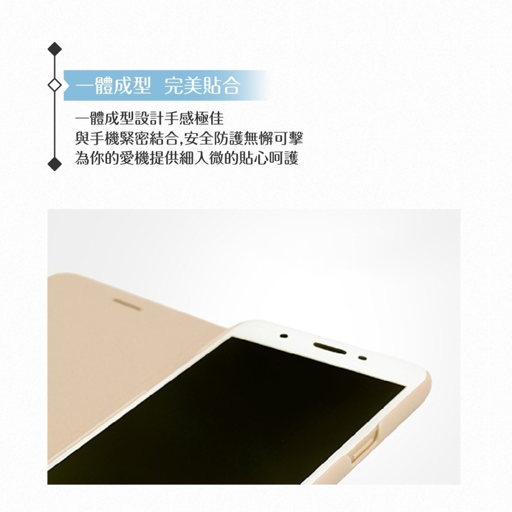 【買一送一】OPPO 原廠A39 專用 側掀皮套 書本式/ 翻蓋保護套 【台灣公司貨】-細節圖5