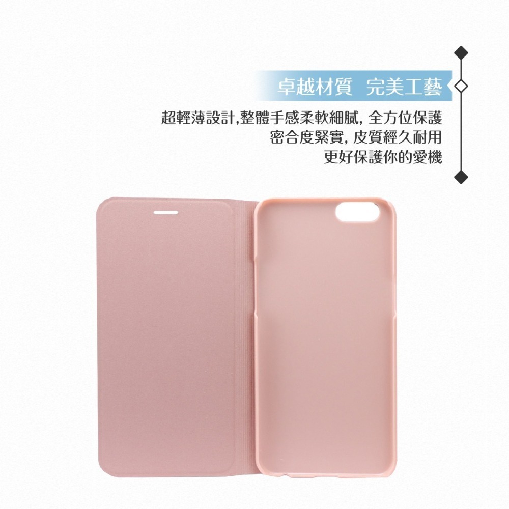 【買一送一】OPPO 原廠A39 專用 側掀皮套 書本式/ 翻蓋保護套 【台灣公司貨】-細節圖6