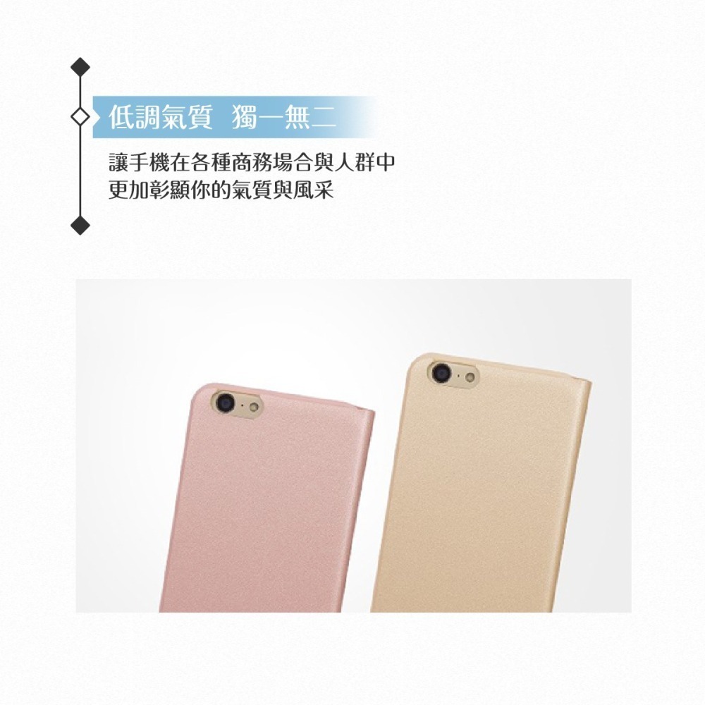 【買一送一】OPPO 原廠A39 專用 側掀皮套 書本式/ 翻蓋保護套 【台灣公司貨】-細節圖7