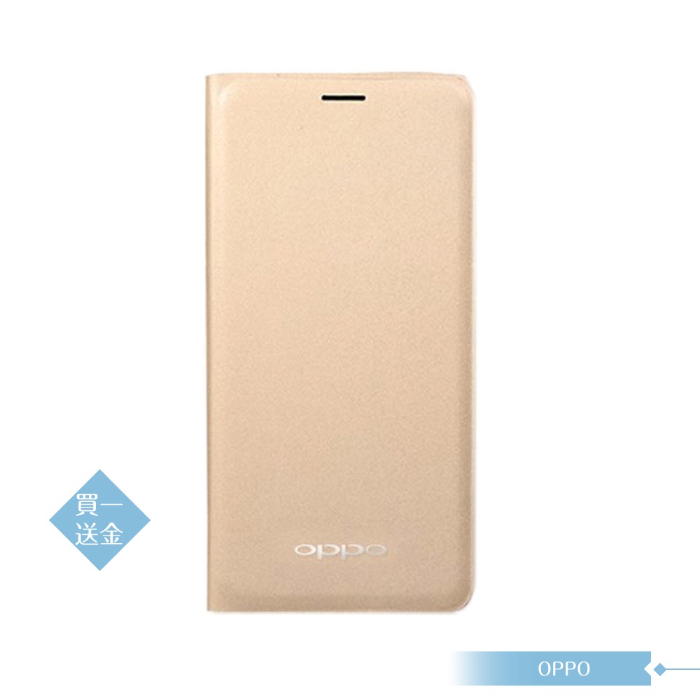 【買一送一】OPPO 原廠A39 專用 側掀皮套 書本式/ 翻蓋保護套 【台灣公司貨】-規格圖9