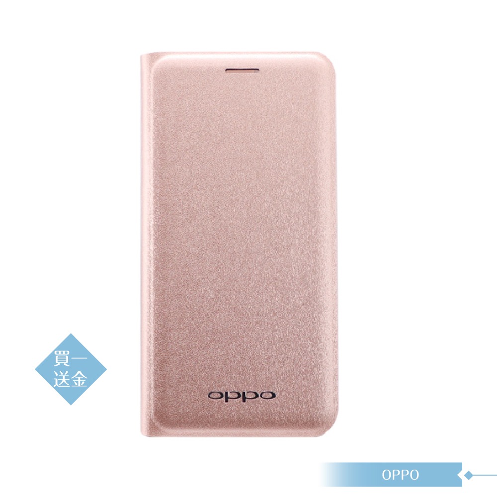 【買一送一】OPPO 原廠A39 專用 側掀皮套 書本式/ 翻蓋保護套 【台灣公司貨】-規格圖9