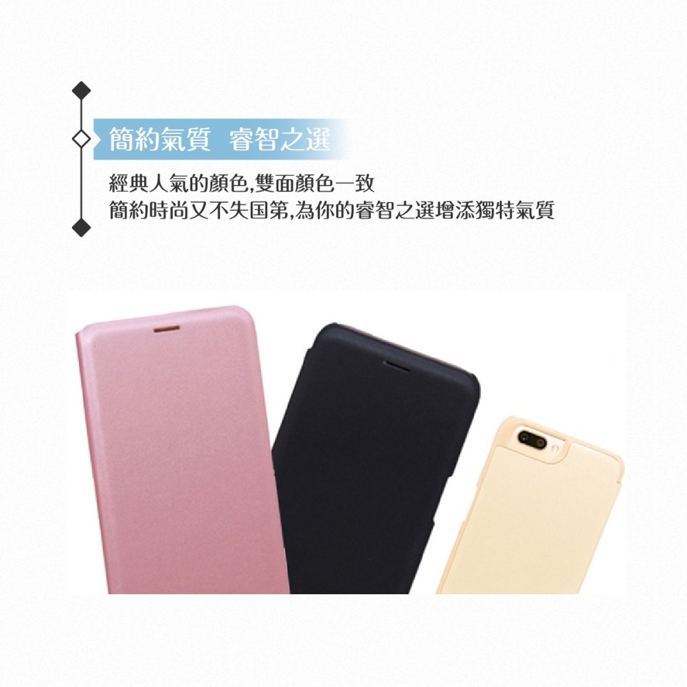 OPPO 原廠R11 專用 側掀皮套 書本式/ 翻蓋保護套 (OPPO台灣公司貨)-細節圖7