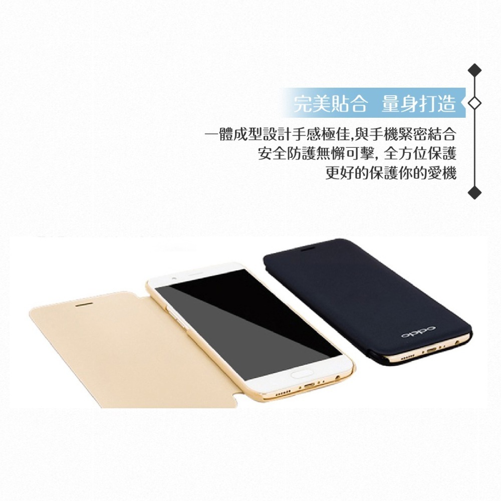 OPPO 原廠R11 專用 側掀皮套 書本式/ 翻蓋保護套 (OPPO台灣公司貨)-細節圖8