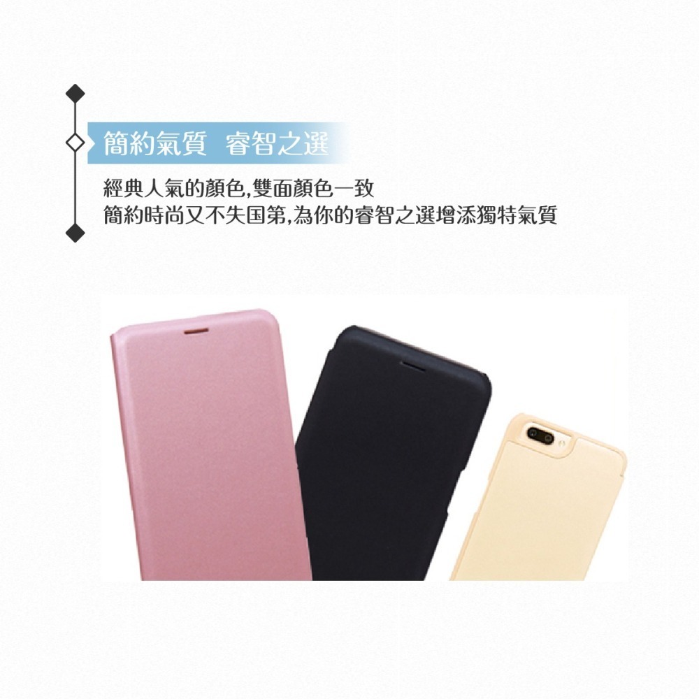 (買一送一)OPPO 原廠R11 專用 側掀皮套 書本式/ 翻蓋保護套(台灣公司貨)-細節圖6