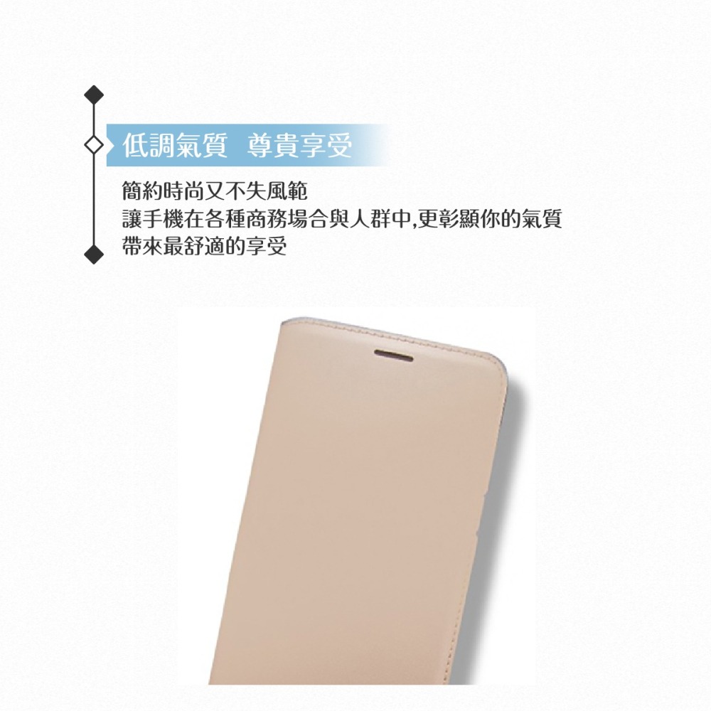 OPPO 原廠R9S Plus 專用 側掀皮套 書本式/ 翻蓋保護套 (OPPO台灣公司貨)-細節圖7