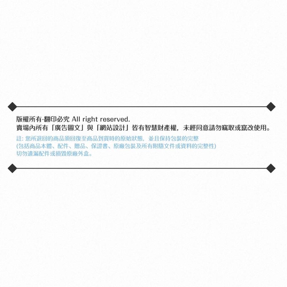 OPPO 原廠 A75 / A75s 保護殼 - 玫瑰金 (台灣公司貨)-細節圖5
